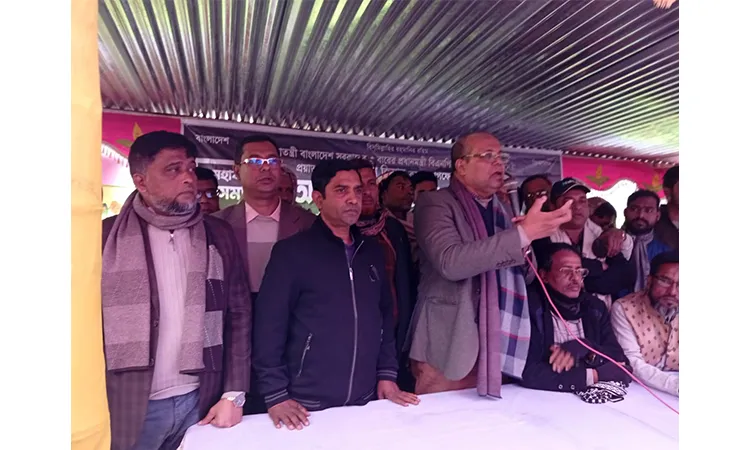 Prayers for the soul of Begum Khaleda Zia in Lohagara