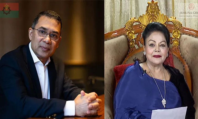 Chairman of Jamuna Group and Group Directors pay courtesy call on Tarique Rahman