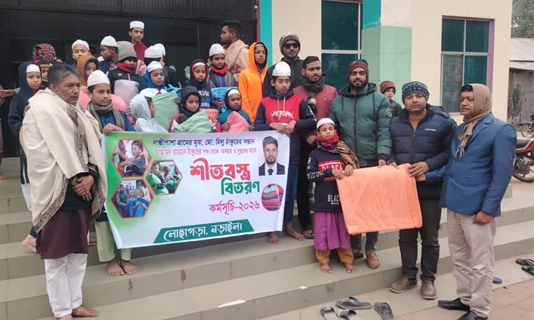 Expatriate Raihan Thakur distributes blankets to orphaned students in Lohagara