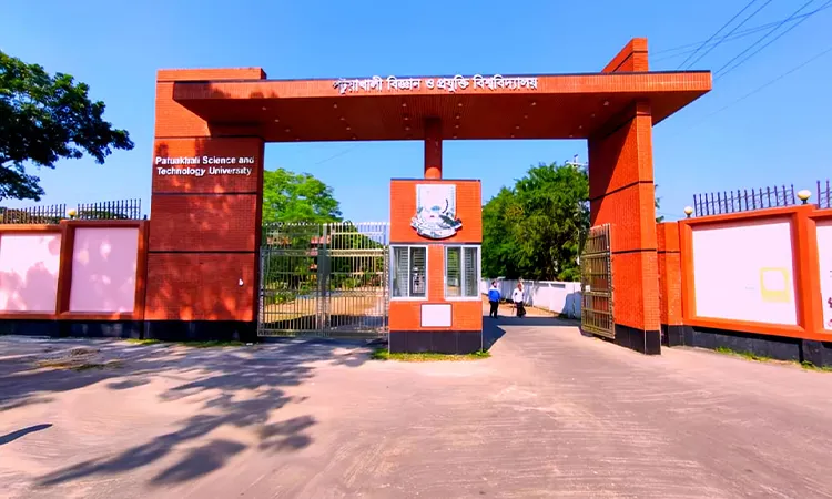 Speeding Vehicles and Lack of Speed Breakers Endanger PSTU Students