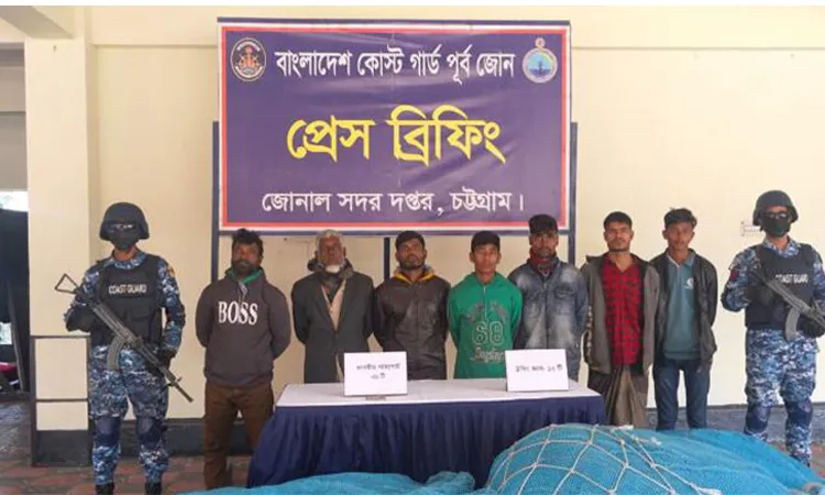 The Coast Guard attributes a decline in fish stocks to the use of this prohibited gear.