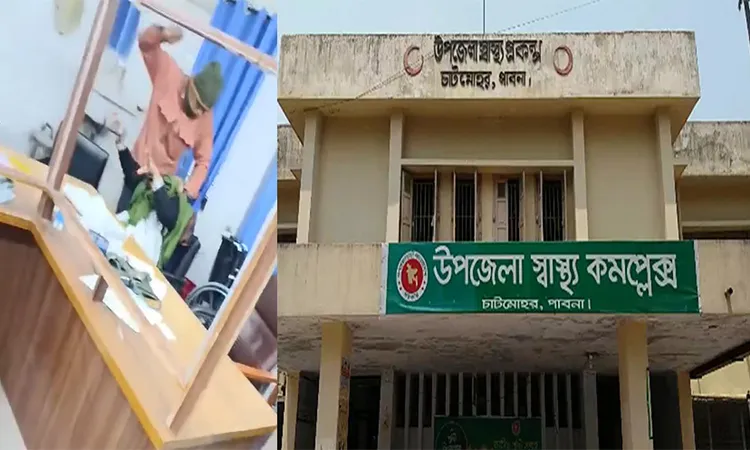 Chatmohar Police Station stated that law enforcement visited the scene shortly after the incident: Photo Arif Ahmed Siddiquee