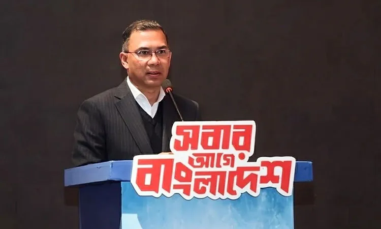 Differences of Opinion Shouldn't Turn into Conflict: Tarique Rahman