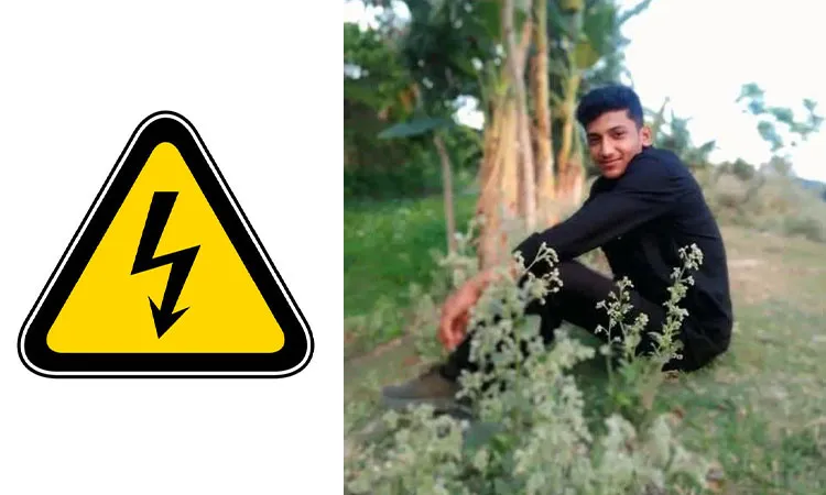 Md. Nazmul Islam (20), lost his life after being electrocuted: Photo collaged