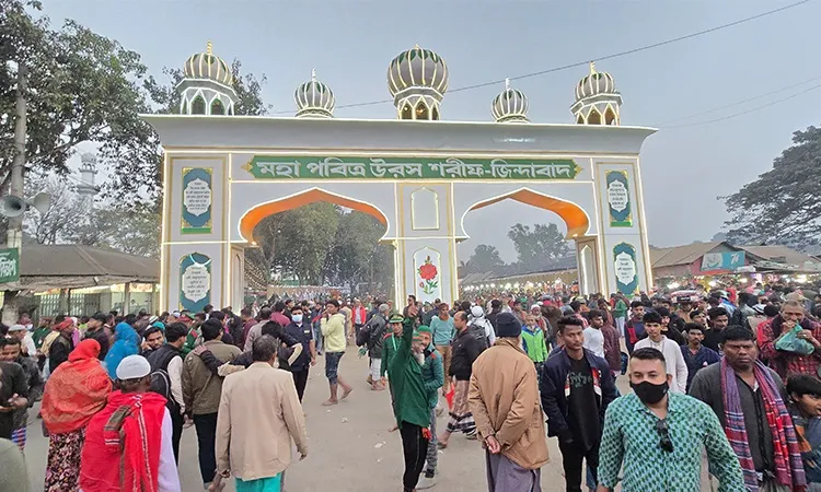 Zaker Manzil's four-day Urs concludes with prayers for world peace