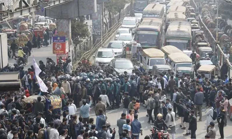 The protest occurred on January 14, 2026, involving students from seven affiliated colleges: Photo Ahmed Baizid