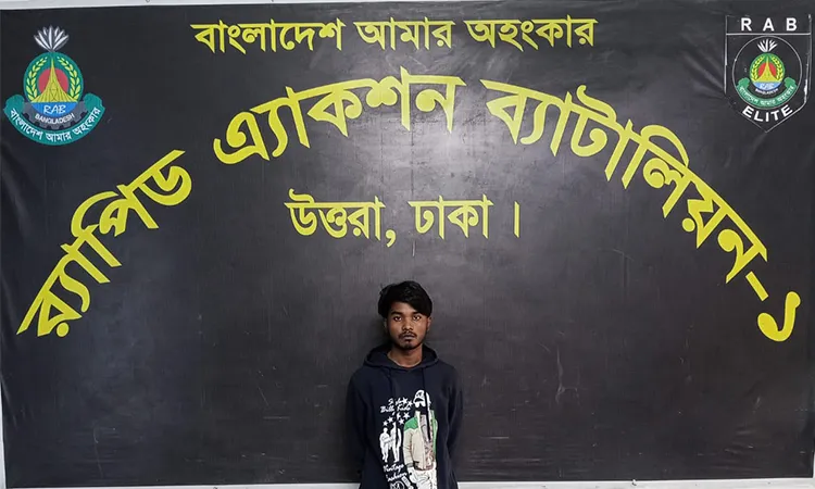 RAB-8 has arrested Md. Tamim (22): Photo RAB-8