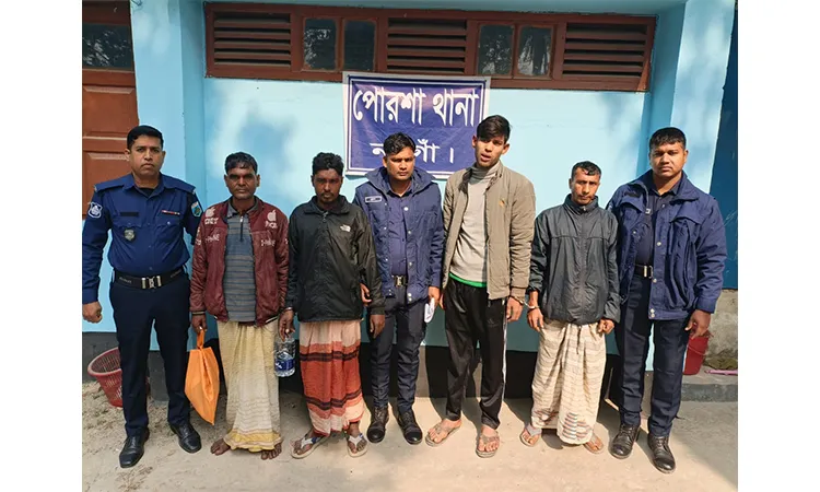 Four accused arrested in Porsha