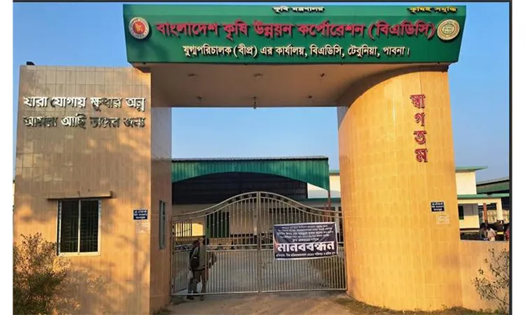 Accused AD Mahmudul Hasan