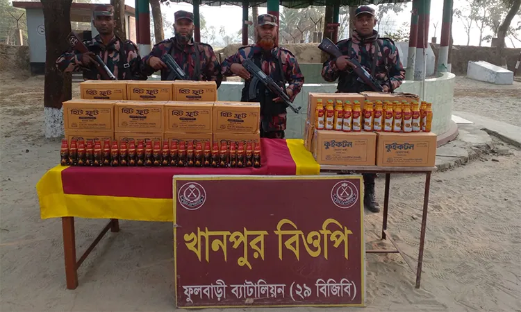 The 29 Border Guard Battalion (BGB) recovered Drugs in Phulbari.