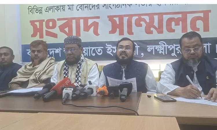 Administration Failed to Ensure 'Level Playing Field': Dr. Muhammad Rezaul Karim