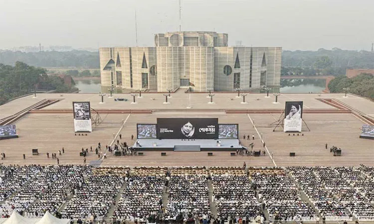 Civic Memorial Honors Khaleda Zia, Calls for National Unity