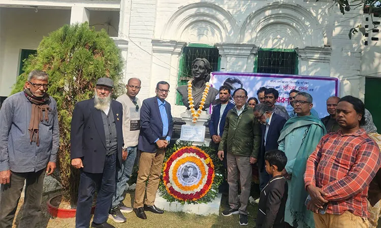 Pabna honors the death anniversary of film legend Suchitra Sen and the 120th birth anniversary of poet Bande Ali Mia: Photo Arif Ahmed Siddiquee