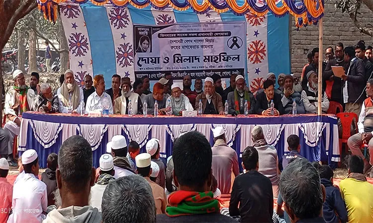 Prayer mahfil for the repose of Khaleda Zia's soul in Porsha