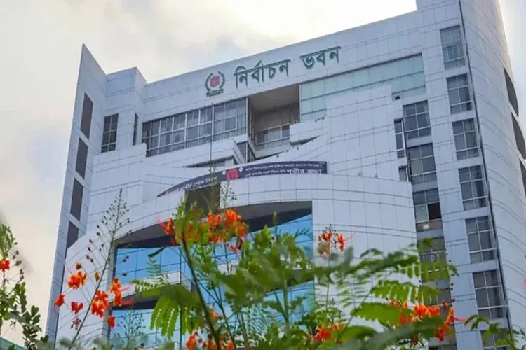 The Bangladesh Election Commission concludes final hearings on 18 January for nomination appeals: File Photo