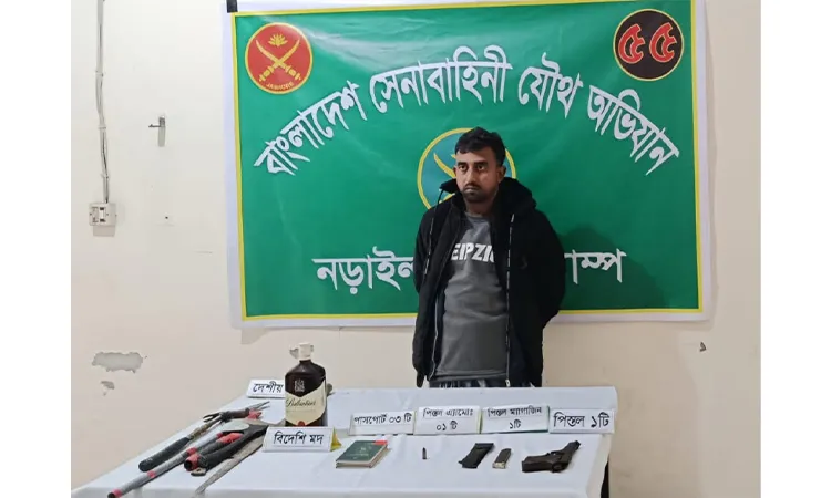 Foreign Pistol and Ammo Seized in Lohagara: One Arrested