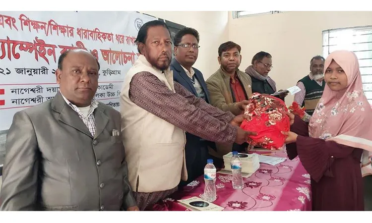 Nageshwari Campaign Combats Child Marriage, Supports Underprivileged Students