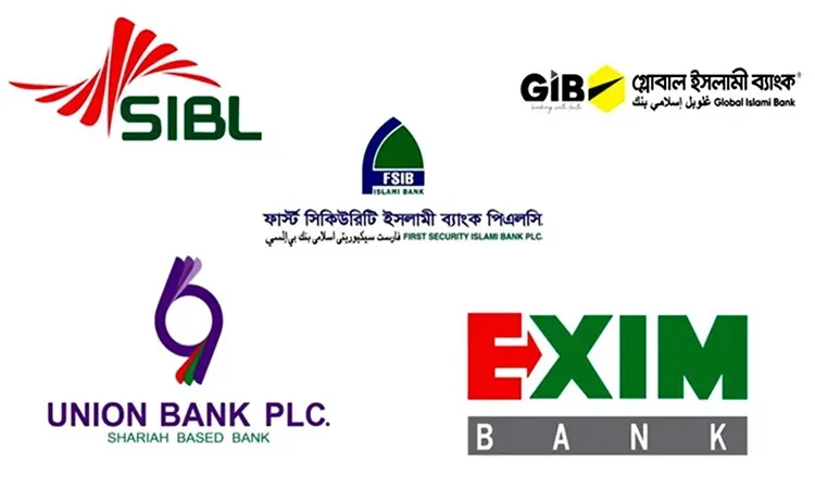 Bangladesh Bank backtracks on no-profit call for Merged banks’ customers