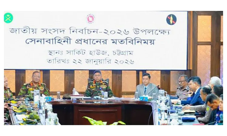 Army Chief Satisfied with Chattogram Election Preparations