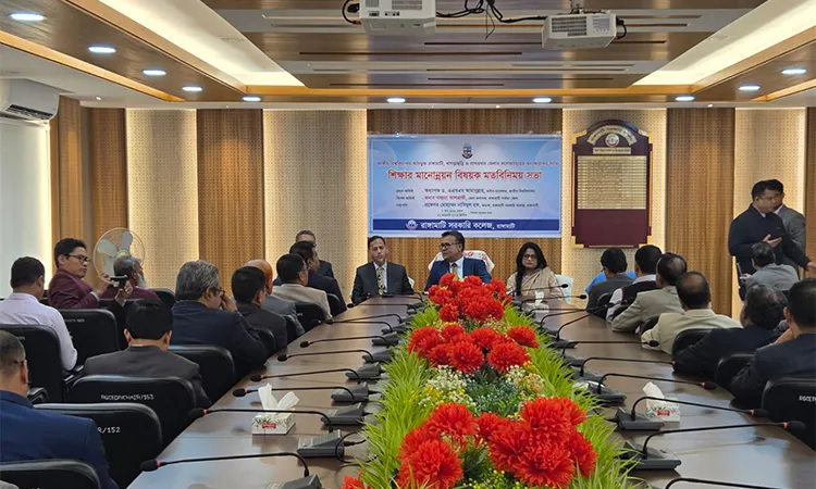 National University takes steps to develop colleges in hill districts