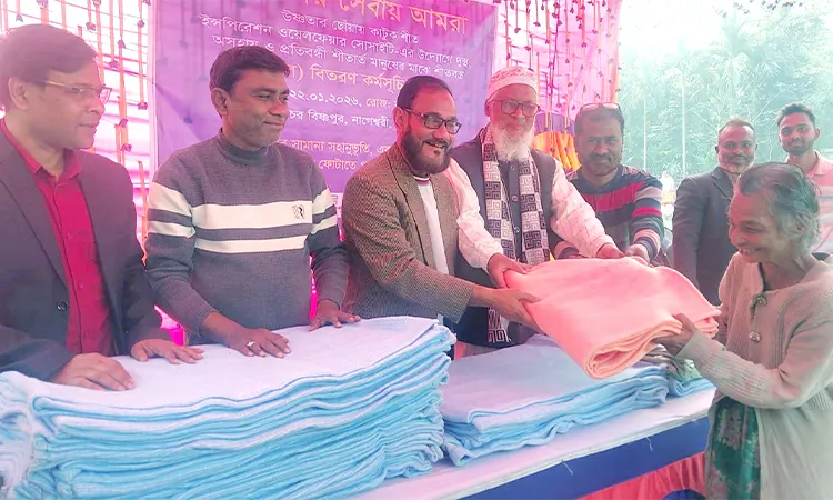 Winter clothes distributed among needy and disabled people in Nageshwari