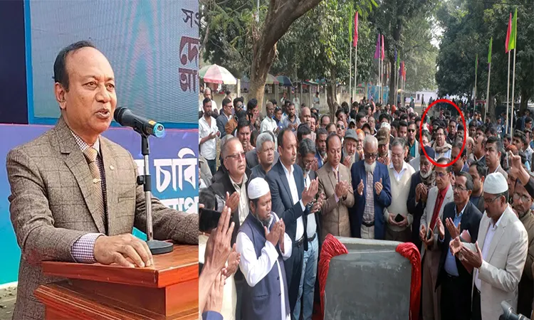 Edward College Principal Accused of Violating Election Code of Conduct