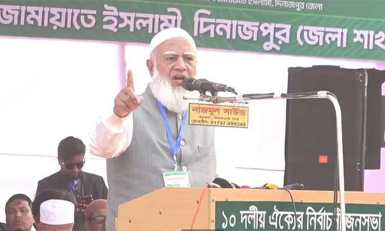 Jamaat-e-Islami chief Shafiqur Rahman says Dinajpur will be upgraded to a city corporation if his party forms the government: Photo collected