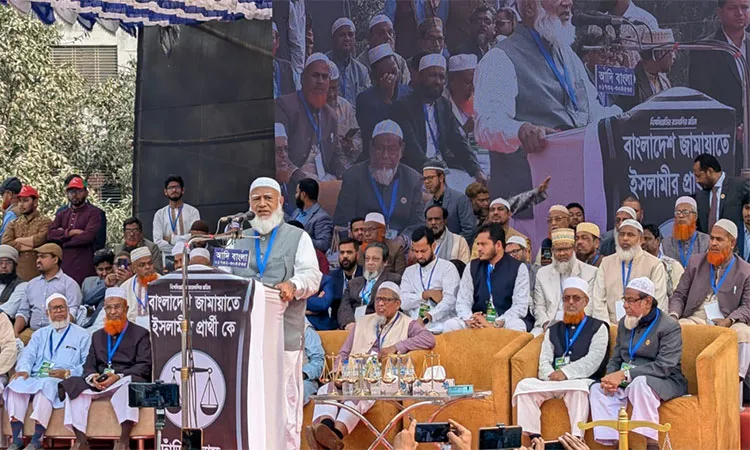 Jamaat chief Dr. Shafiqur Rahman has promised to make Bogura a city corporation: Photo Bogura Correspondent