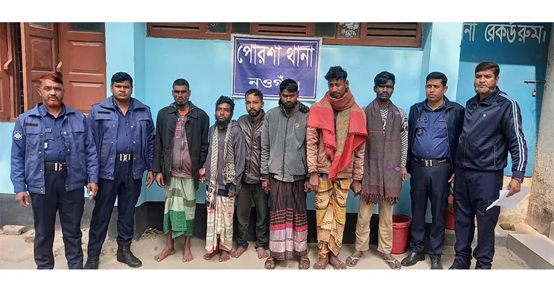 Six Jailed for Drug Abuse in Porsha Mobile Court Drive