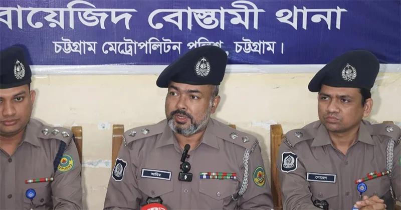 Chattogram Dismembered Body Mystery Solved: Woman Arrested