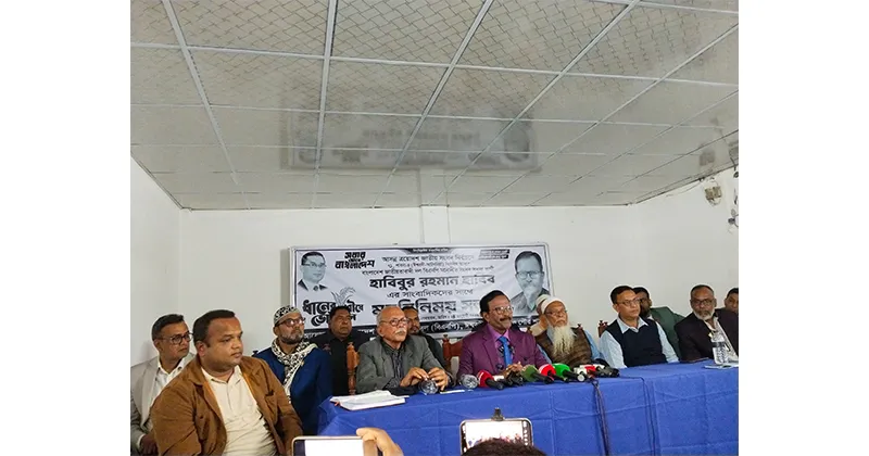 Habib holds a meeting with journalists in Ishwardi with a bunch of promises