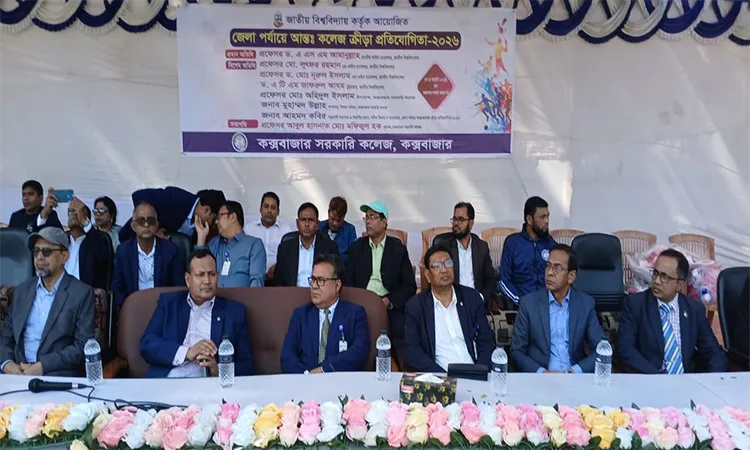 National University focusing on work-oriented higher education: VC Professor Dr ASM Amanullah