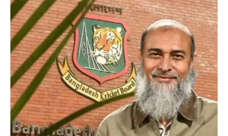 BCB Reinstates M Nazmul Islam as Finance Committee Head