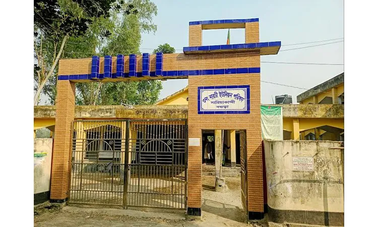 Union Agricultural Information and Consultation Centers Locked for Long in Sariakandi