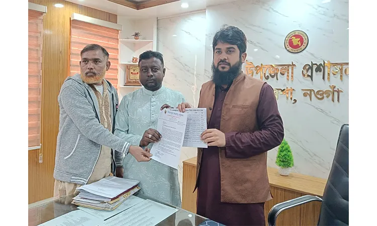 Appeal to UNO to protect the assets of Porsha Nitpur Central Cemetery