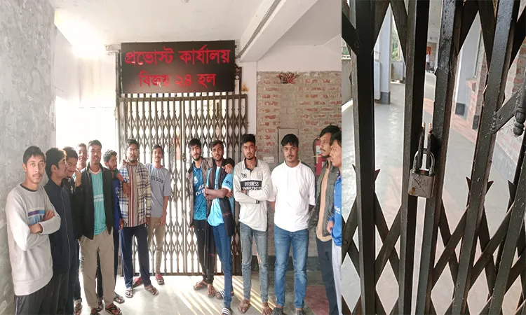 PSTU Students lock Provost’s office over Room Allocation delay