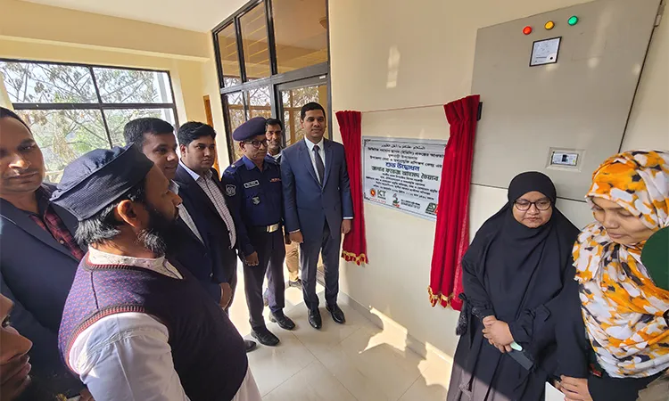 ICT training centre inaugurated in Phulbari