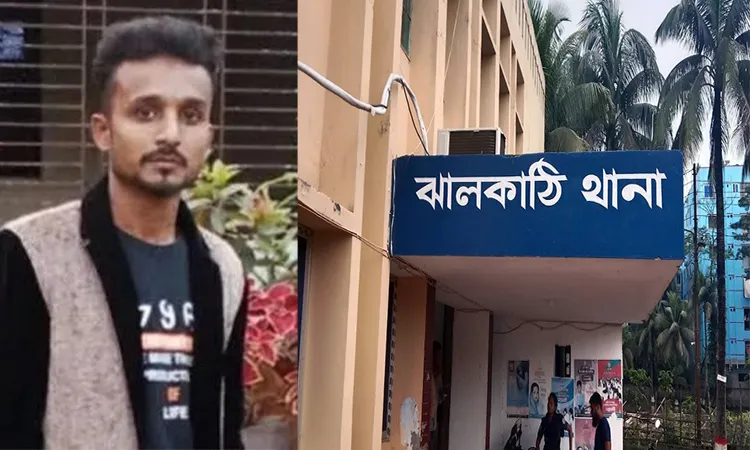 Youth Arrested for killing friend’s mother for Gold in Jhalakathi