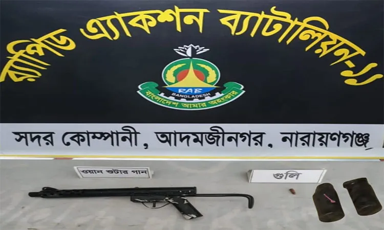 RAB-11 Recovers Pipe Gun and Looted Ammo in Fatulla Raid