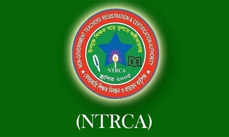 NTRCA to publish 7th teacher recruitment result on Wednesday