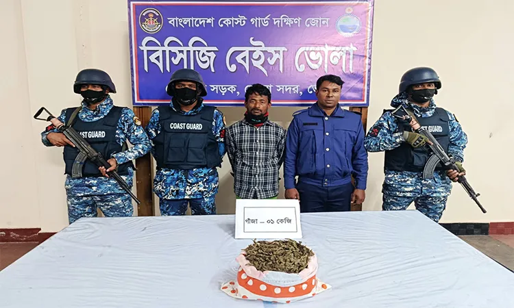 Coast Guard Arrest man with 1kg Marijuana in Bhola