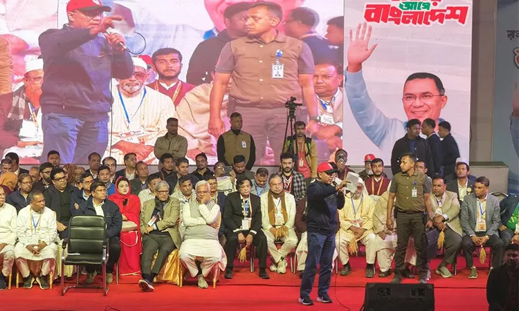 Tarique Rahman Calls for 'Yes' Vote in Upcoming National Referendum