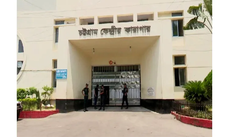 Awami League leader dies in Chattogram Central Jail