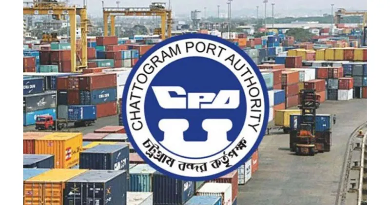 4 employees of Chattogram Port who led the movement transferred
