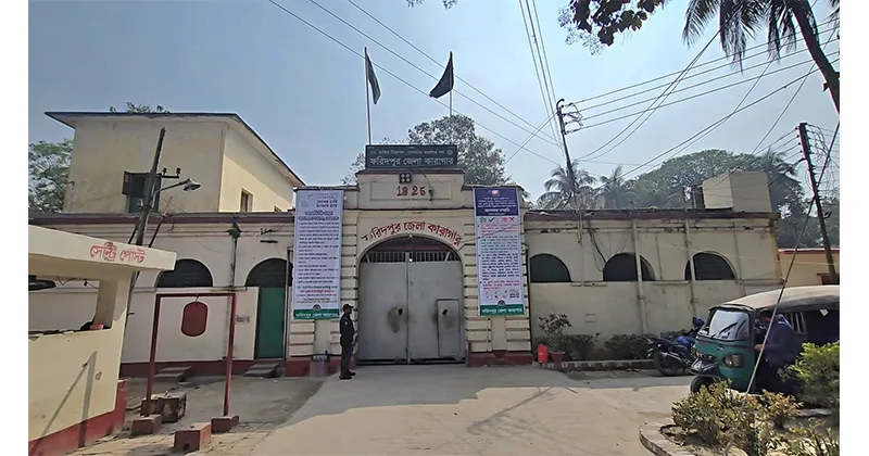 Faridpur Prison Inmates 17,988 Inmates and 52 Officers to Vote in Postal Ballot