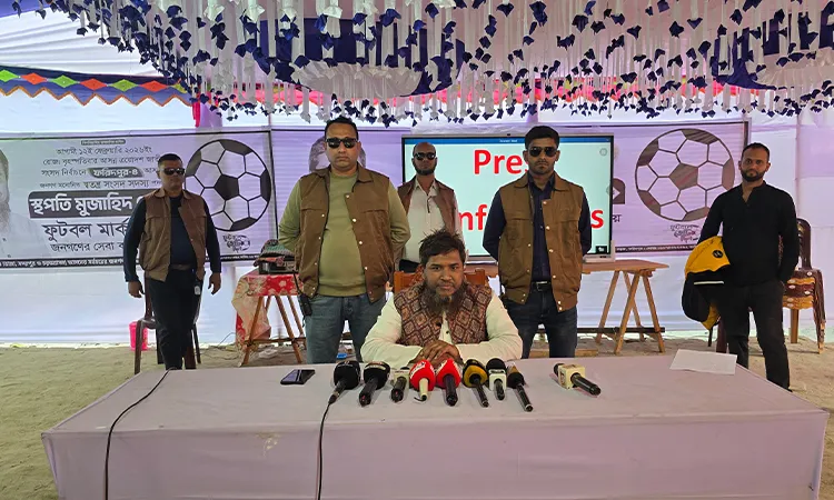 Independent candidate alleges fear and intimidation in Faridpur-4 election