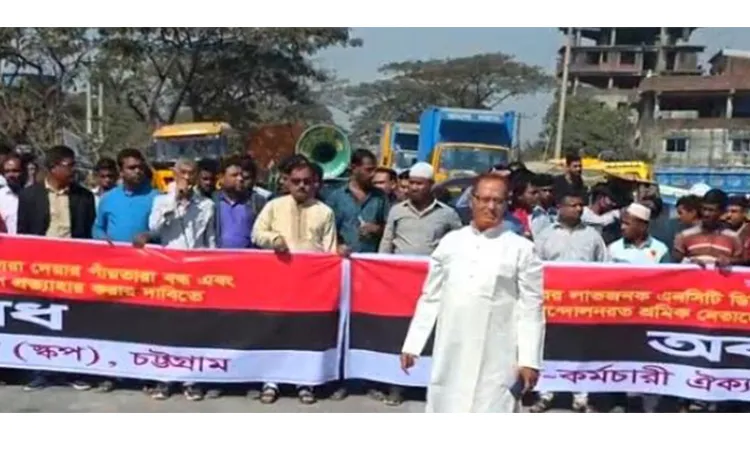 Chattogram Port Halted by 24-Hour Strike and Blockade