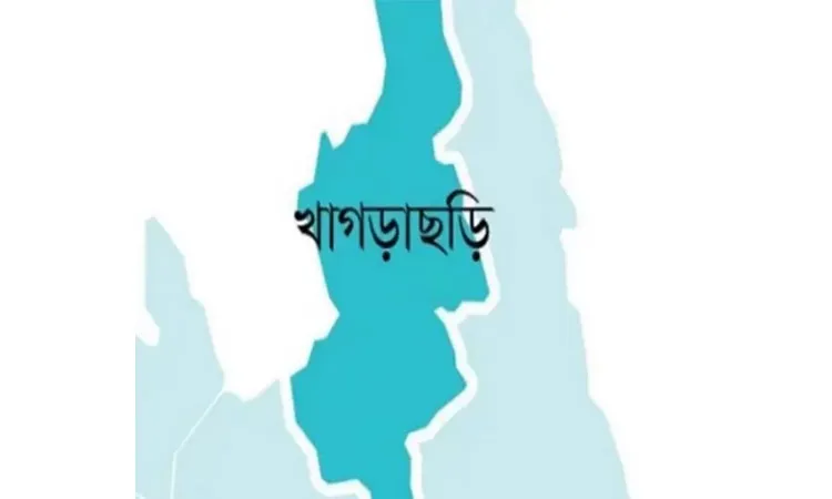 Out of 203 centers in Khagrachari, 68 high-risk three centers will have voting materials sent by helicopter