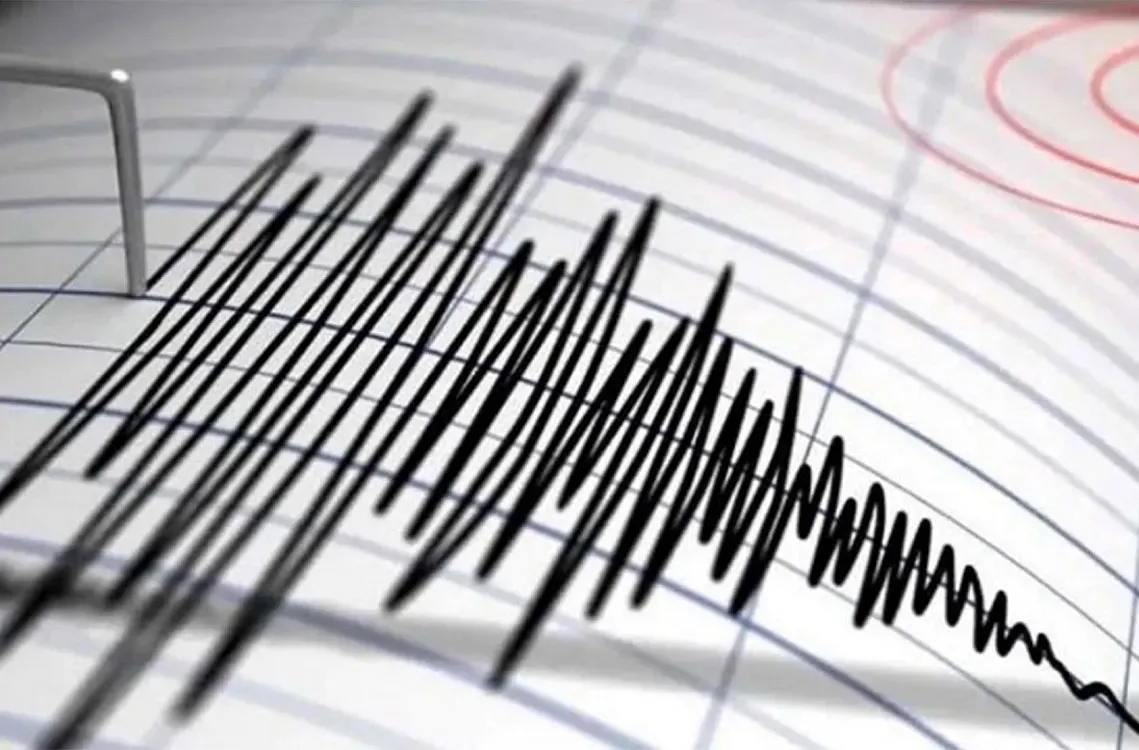 Three Earthquakes Strike Bangladesh in One Day; No Damage Reported