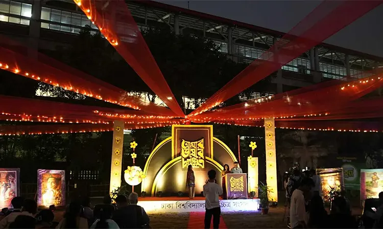 The 24th edition of My Language Film 1432, organised by DUFS.